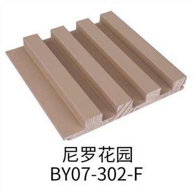 Стенна облицовка от масивно дърво